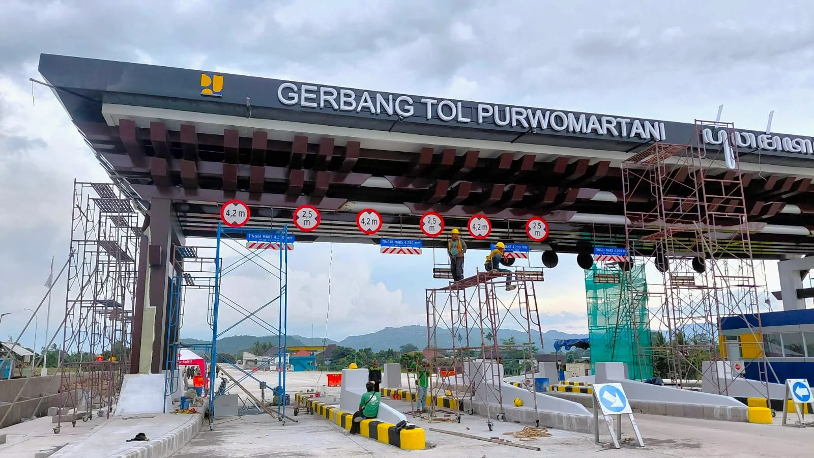 gerbang